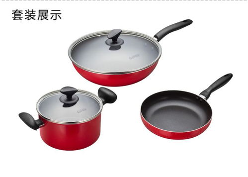 蘇泊爾TP1501E紅色三件套不粘鍋廚具套裝 專為燃氣用戶設計的廚房利器