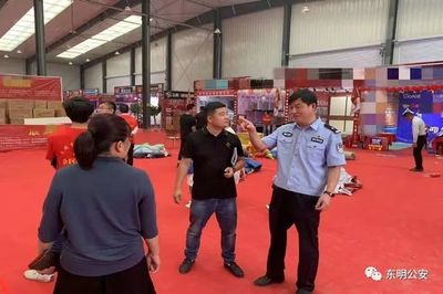 中秋團圓時，科研人的堅守 東明自然科學研究團隊實錄