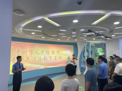 青州市小風箏家庭教育指導服務站正式成立，助力家庭和諧成長